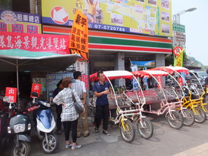 DSCF8811.jpg