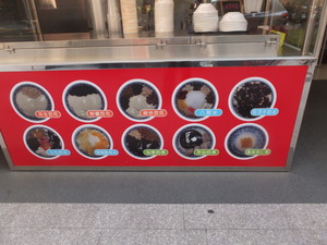 DSCF9056.jpg