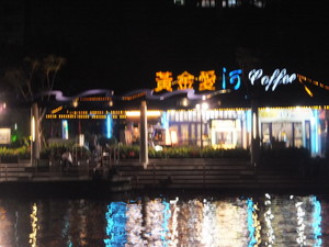 DSCF9102.jpg