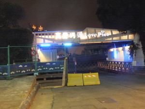 DSCF9123.jpg