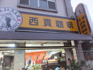 DSCF9235.jpg
