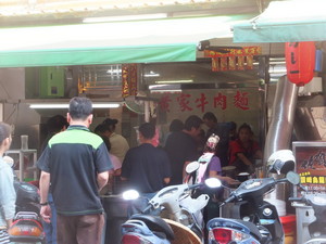 DSCF9247.jpg