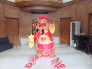 DSCF9260.jpg