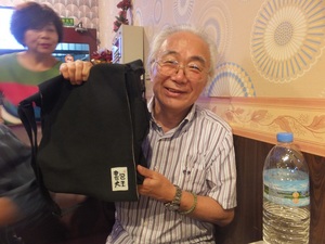 DSCF9422.JPG