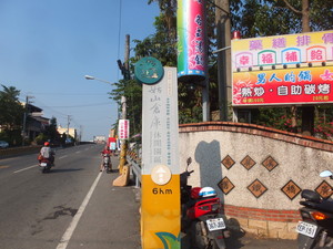 DSCF9456.jpg