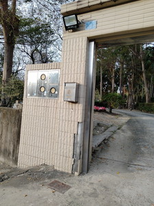 IMG20240215170237.jpg