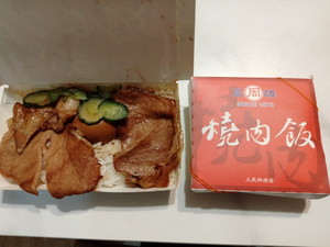 IMG20240826120525.jpg