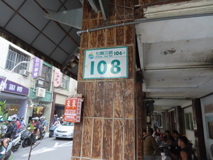 IMG_0764.jpg