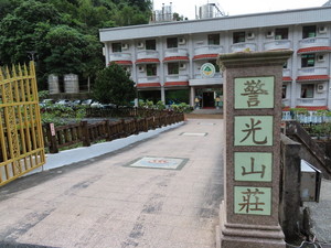 IMG_0791.jpg
