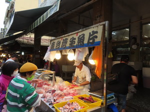 IMG_1048.jpg
