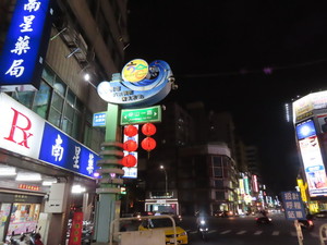 IMG_1092.jpg