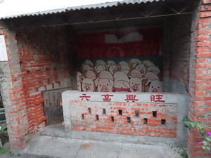 IMG_1106.jpg