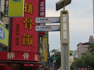 IMG_1268.jpg
