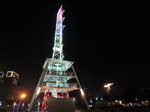 IMG_1345.jpg