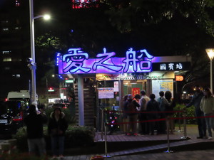 IMG_1575.jpg