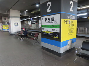 IMG_1587.jpg