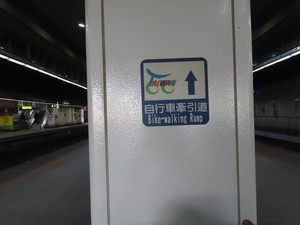 IMG_1588.jpg