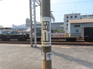 IMG_1593.jpg