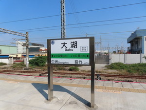 IMG_1596.jpg