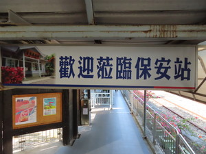 IMG_1605.jpg