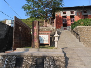 IMG_1670.jpg