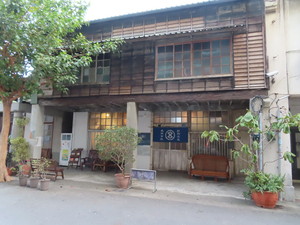 IMG_1697.jpg