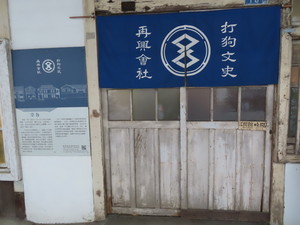 IMG_1699.jpg
