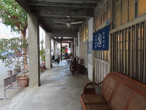 IMG_1700.jpg