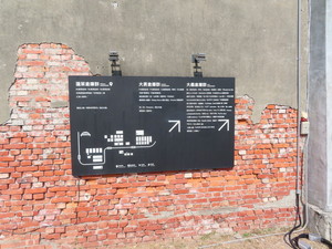 IMG_1870.jpg