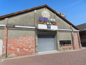 IMG_1873.jpg