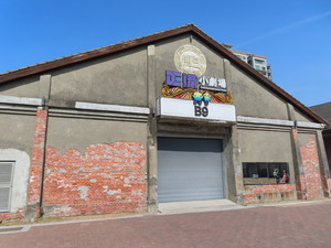 IMG_1874.jpg