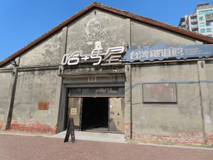 IMG_1893.jpg