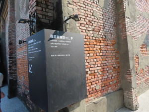 IMG_1920.jpg