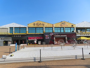 IMG_1928.jpg