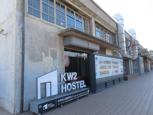 IMG_1930.jpg