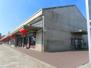 IMG_1931.jpg