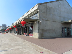 IMG_1932.jpg