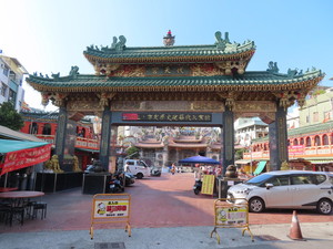 IMG_1939.jpg