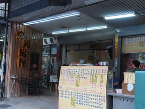 IMG_1972.jpg