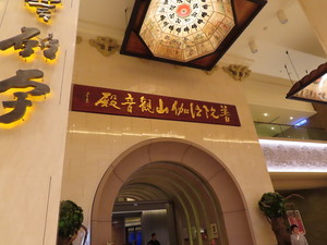 IMG_1978.jpg