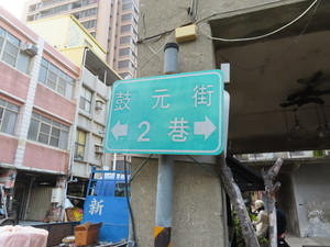 IMG_2032.jpg