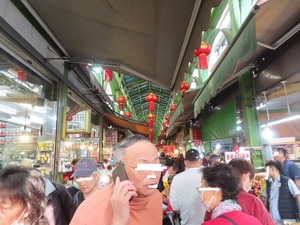 IMG_2039.jpg