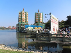 IMG_2148.jpg