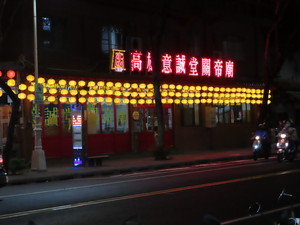 IMG_2544.jpg
