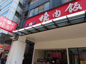 IMG_2591.jpg