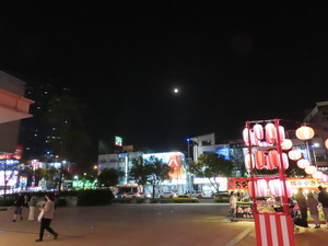 IMG_2675.jpg