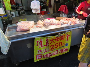 IMG_3870.jpg