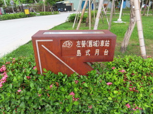 IMG_3989.jpg