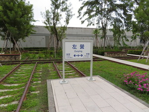 IMG_3994.jpg