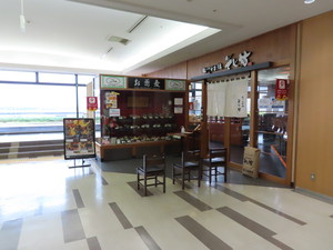 IMG_4498.jpg